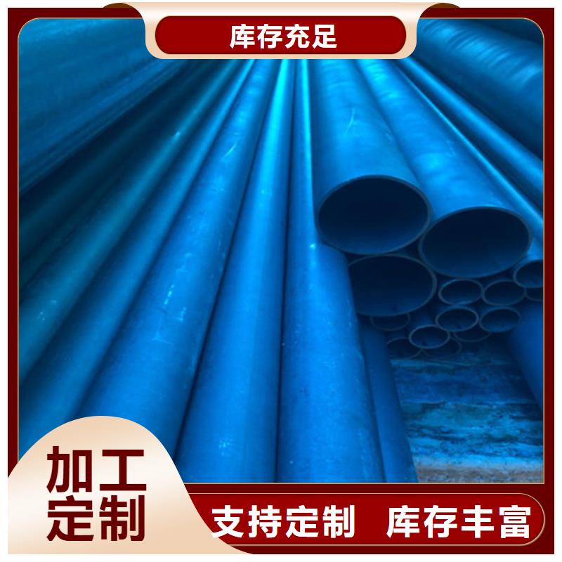 酸洗鈍化_球墨鑄鐵雙層篦子品質(zhì)有保障買的是放心