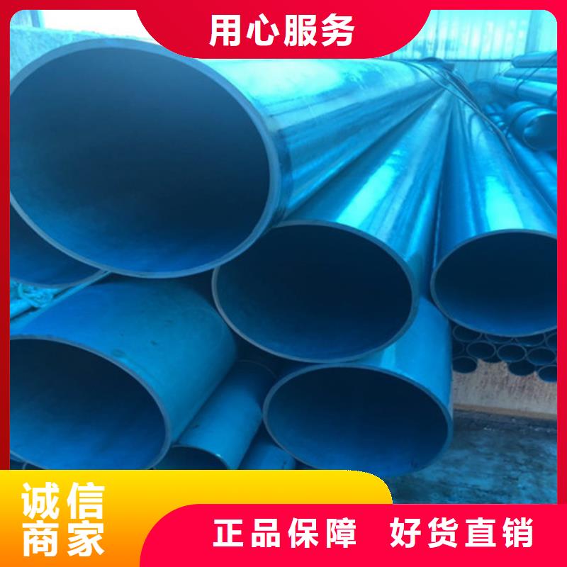 酸洗鈍化無縫鋼管現貨供應//保障產品質量