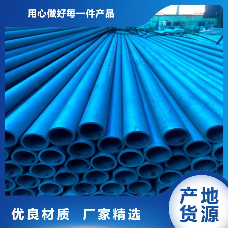 酸洗鈍化300*500球墨鑄鐵篦子來圖定制量大從優免費獲取報價