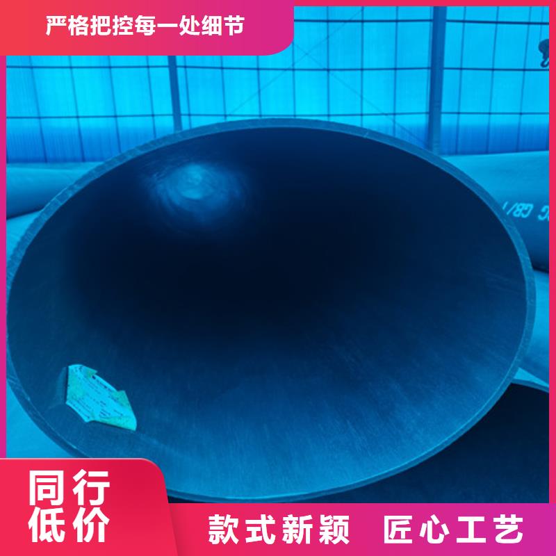 制冷用酸洗鈍化無縫鋼管品質(zhì)保證//現(xiàn)貨