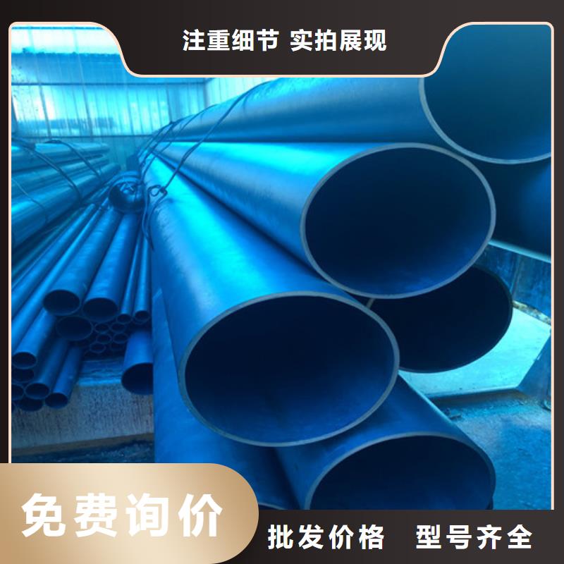 酸洗鈍化,雨水篦子用品質(zhì)說話品質(zhì)卓越