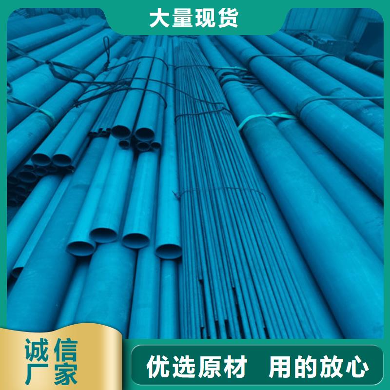 酸洗鈍化-排水球墨鑄鐵管DN50來電咨詢當?shù)胤丈?>   
					<div   id=