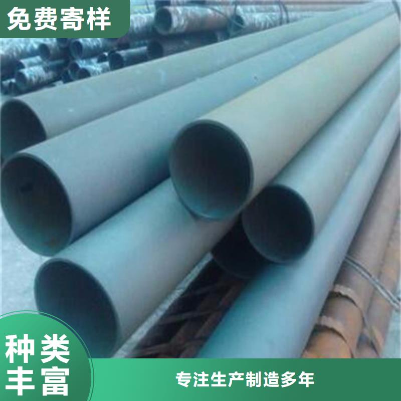 酸洗鈍化無縫鋼管規格隨到隨提