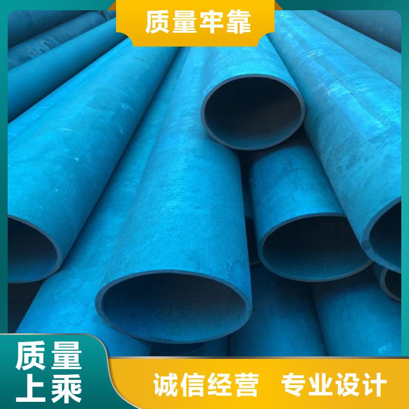 酸洗鈍化雨水排水箅子自有廠家同城品牌