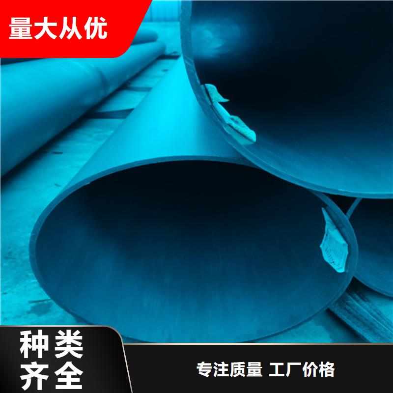 酸洗鈍化,球墨鑄鐵圓形井蓋免費回電熱銷產品