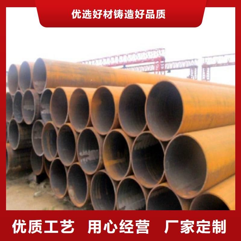 酸洗鈍化45#無縫鋼管多少錢一噸//當地公司