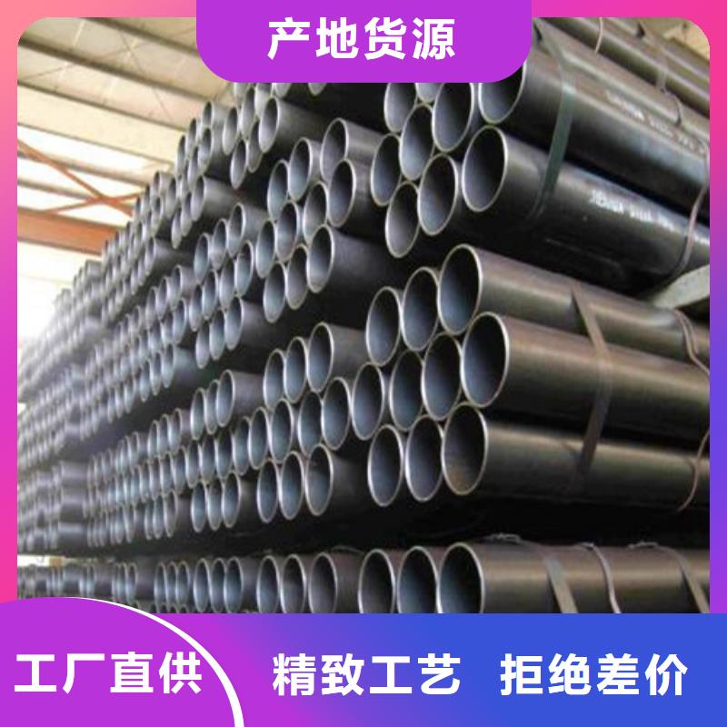 酸洗無縫鋼管銷售電話同城品牌