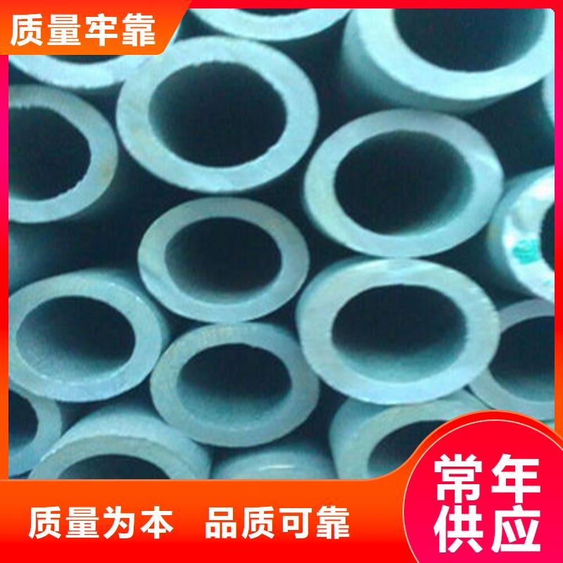 酸洗鈍化無縫鋼管得用途定制速度快工期短