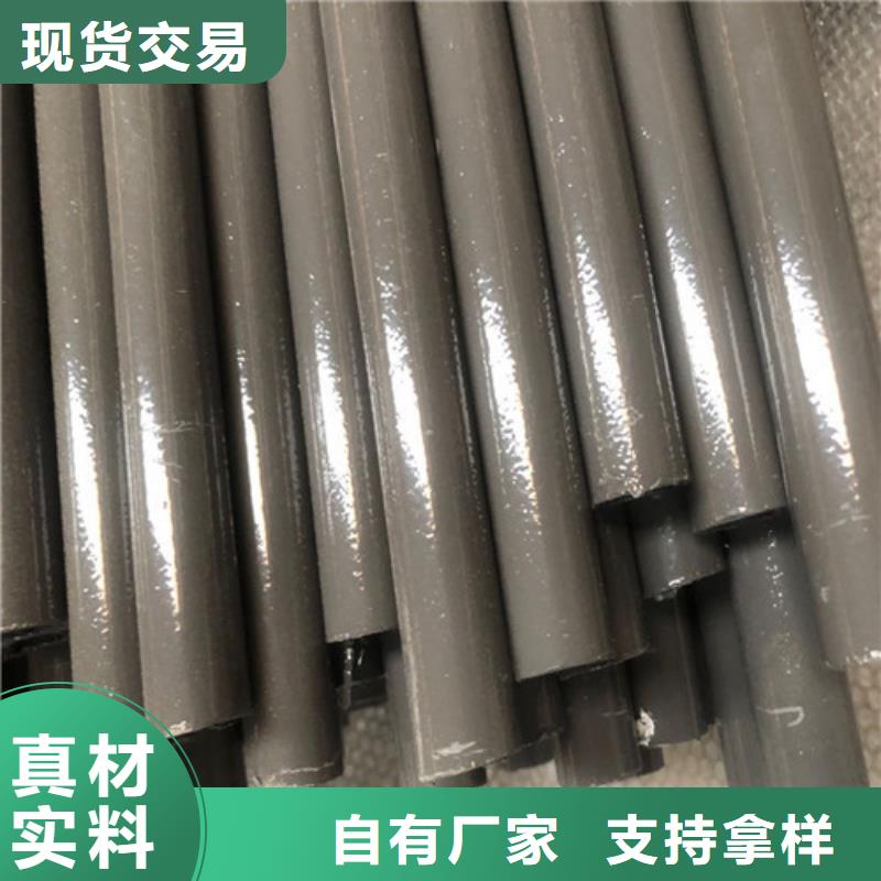 儋州市酸洗鈍化無縫鋼管圖片本地生產廠家