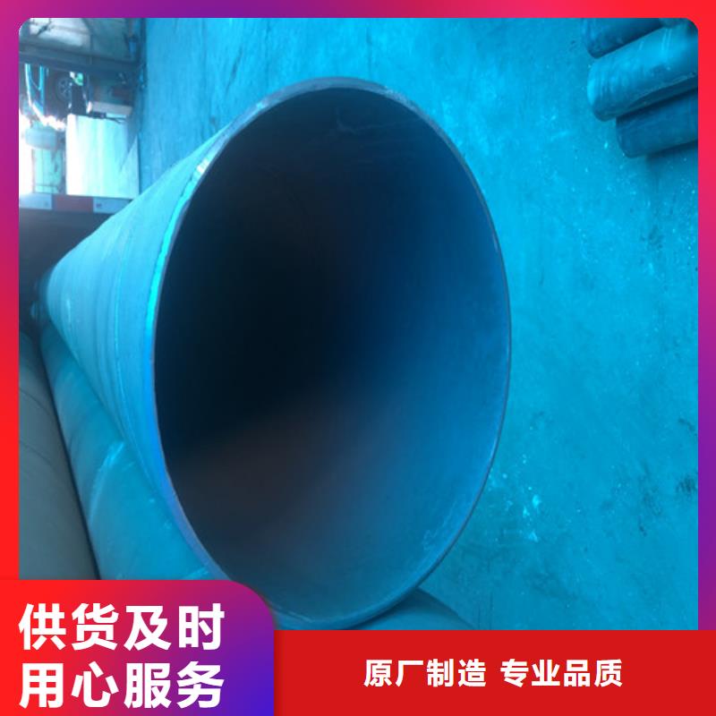 制冷用酸洗鈍化無縫鋼管價格優惠//工藝成熟