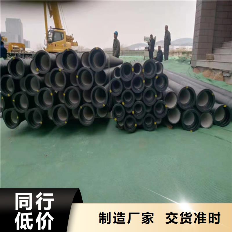 DN150消防球墨鑄鐵管源頭廠商