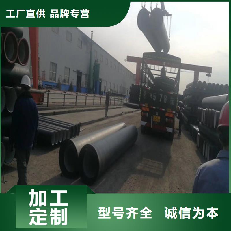 DN1100鑄鐵給水球墨管五指山市保障