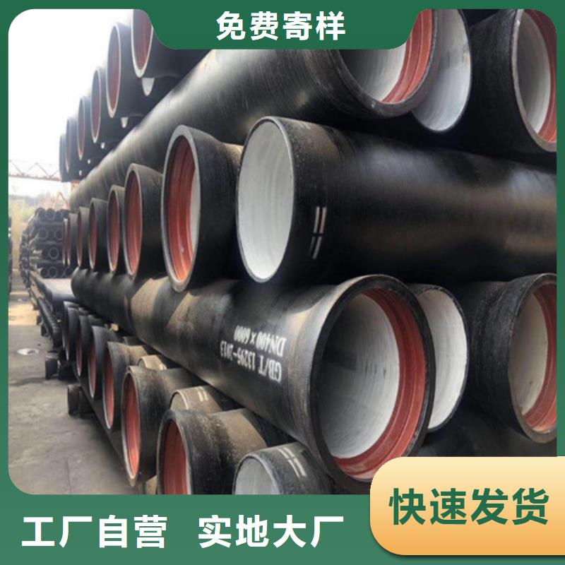 球墨鑄鐵管DN600球墨鑄鐵井蓋細節展示質量為本