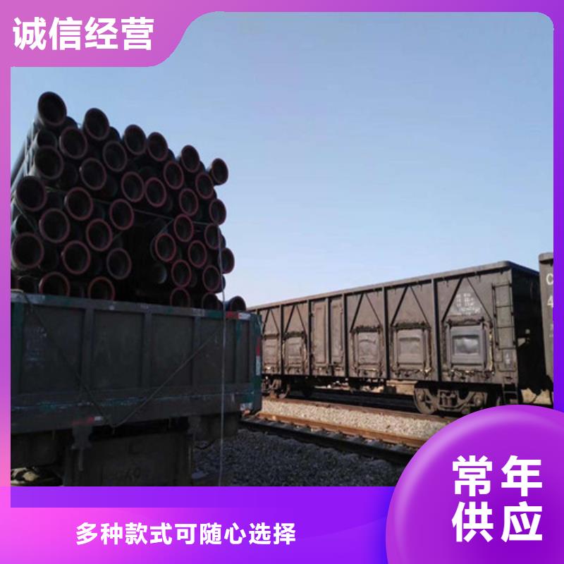 DN900排水球墨鑄鐵管品質保障價格合理