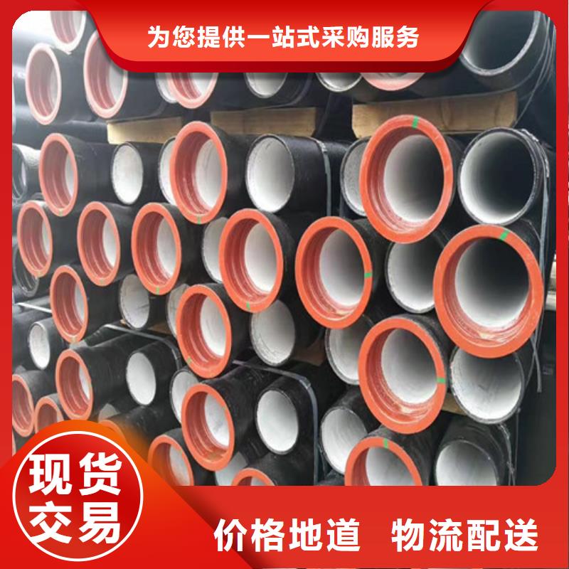 ?T型球墨鑄鐵管專業(yè)定制信譽有保證