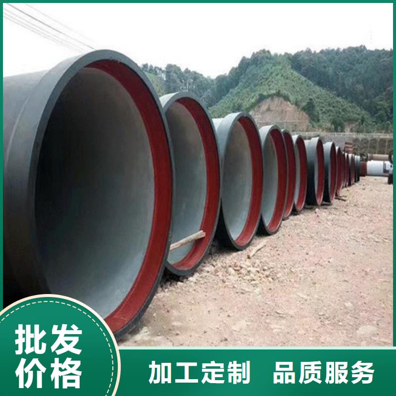 DN200排水球墨鑄鐵管同城生產商