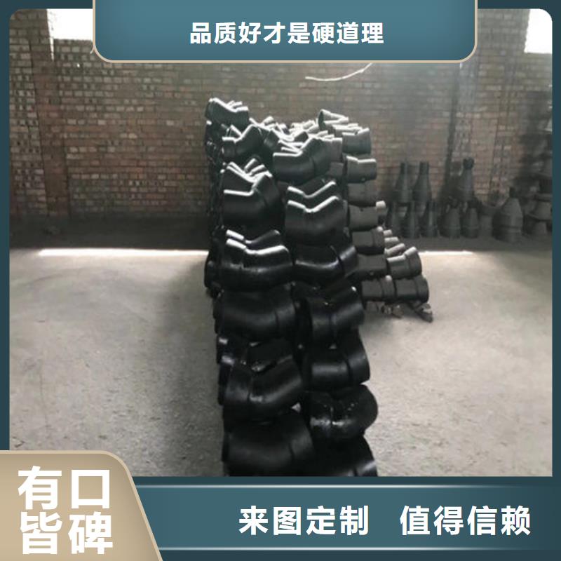 DN700國標球墨鑄鐵管三沙市專注生產N年