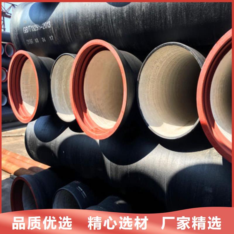 柔性球墨鑄鐵管低于市場價常年出售