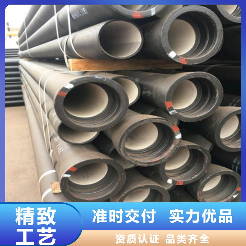 政排水柔性鑄鐵管質量有保證庫存充足