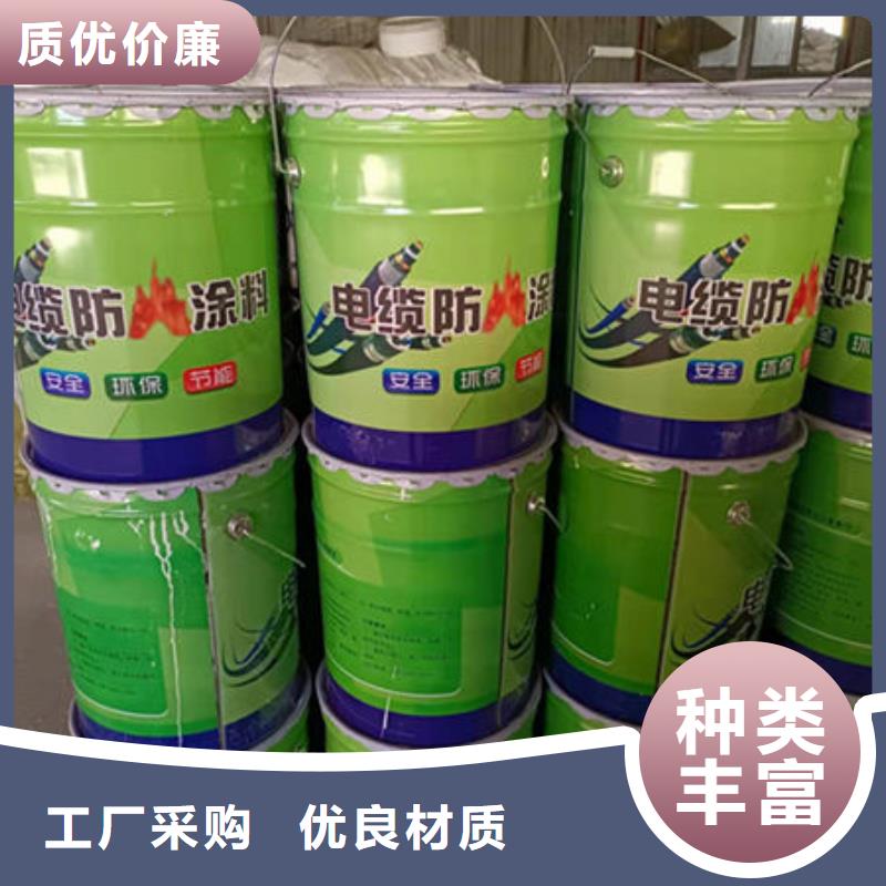 通遼室外超薄型防火涂料本地廠家