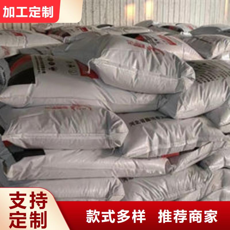 鋼結(jié)構(gòu)防火涂料廠家一個(gè)起售