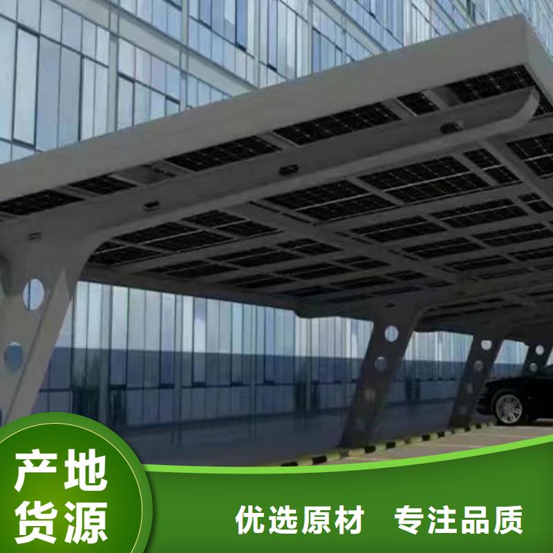 廠家批發 雙軸光伏支架 價格優惠