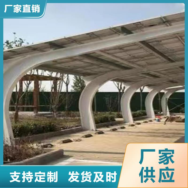 公園光伏車棚免費(fèi)安排發(fā)貨