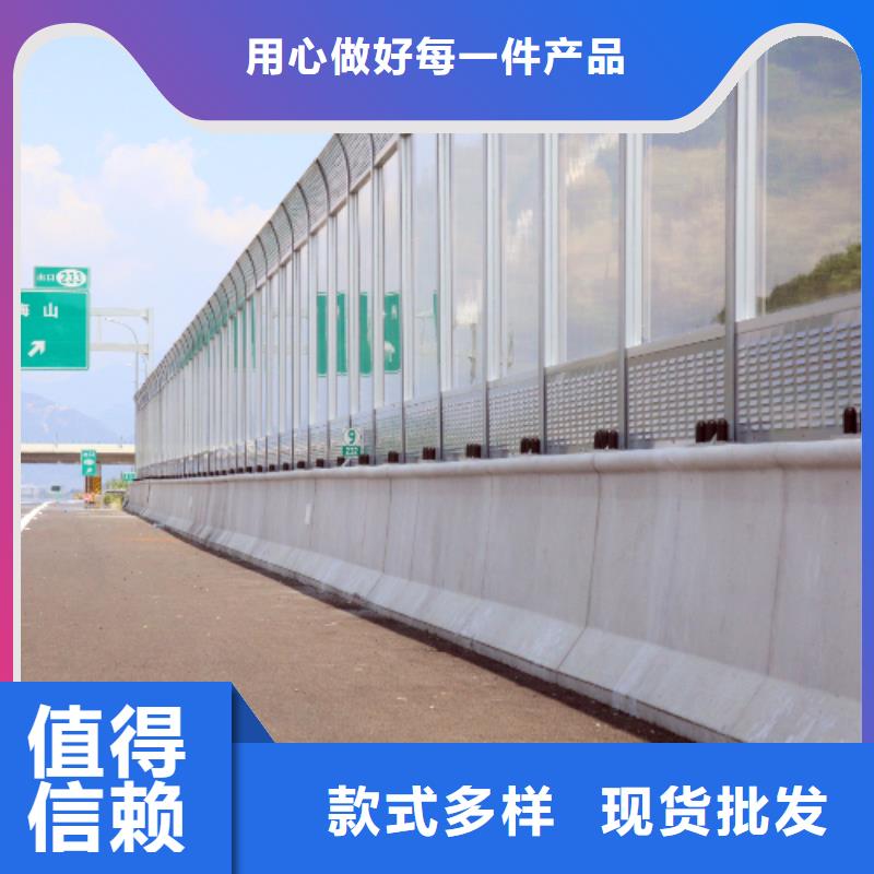 亞克力聲屏障專業廠家直銷