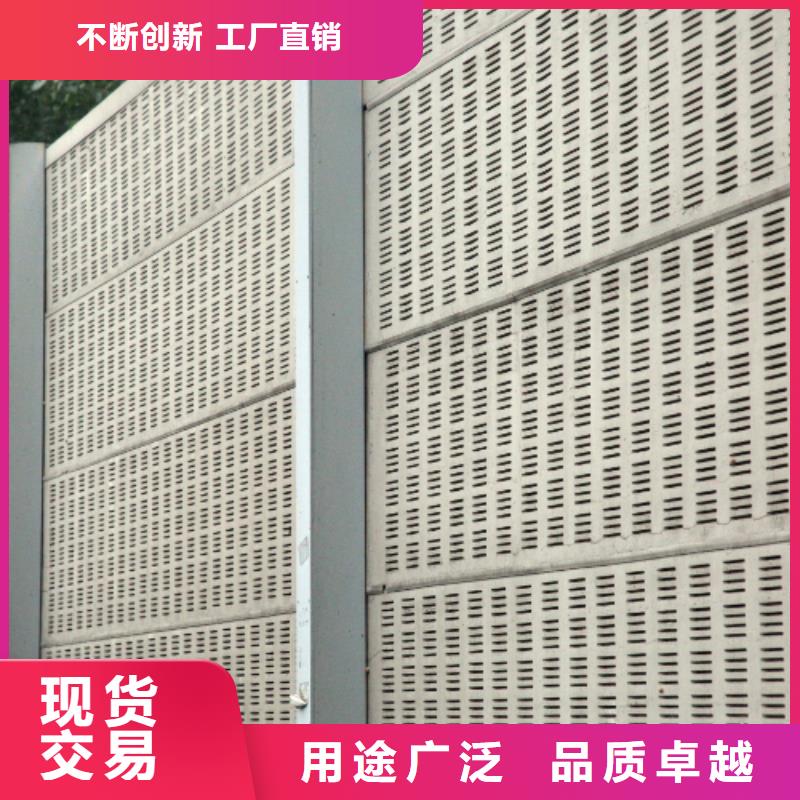 通遼鋼廠隔音墻歡迎到廠實地考察