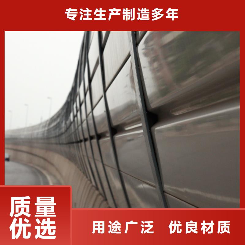 橋梁聲屏障-為您產(chǎn)品細(xì)節(jié)參數(shù)