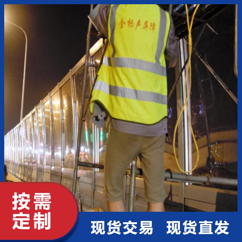 通遼城市全封閉聲屏障-城市全封閉聲屏障本地廠家
