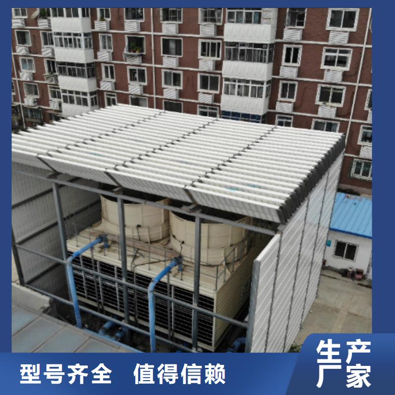 昆明庫存充足的全封閉隔聲屏障批發商