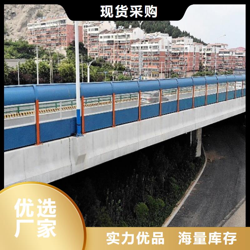 百色發貨速度快的高速公路聲屏障咨詢4000318911生產廠家