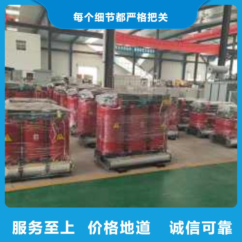 干式變壓器廠家SCB13-800KVA10/0.4KV變壓器價格本地供應商