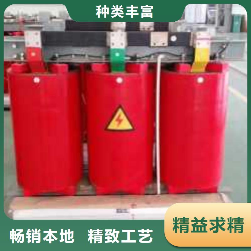 SCB11-80KVA/10/0.4KV干式变压器性价比高华恒变压器[本地]公司