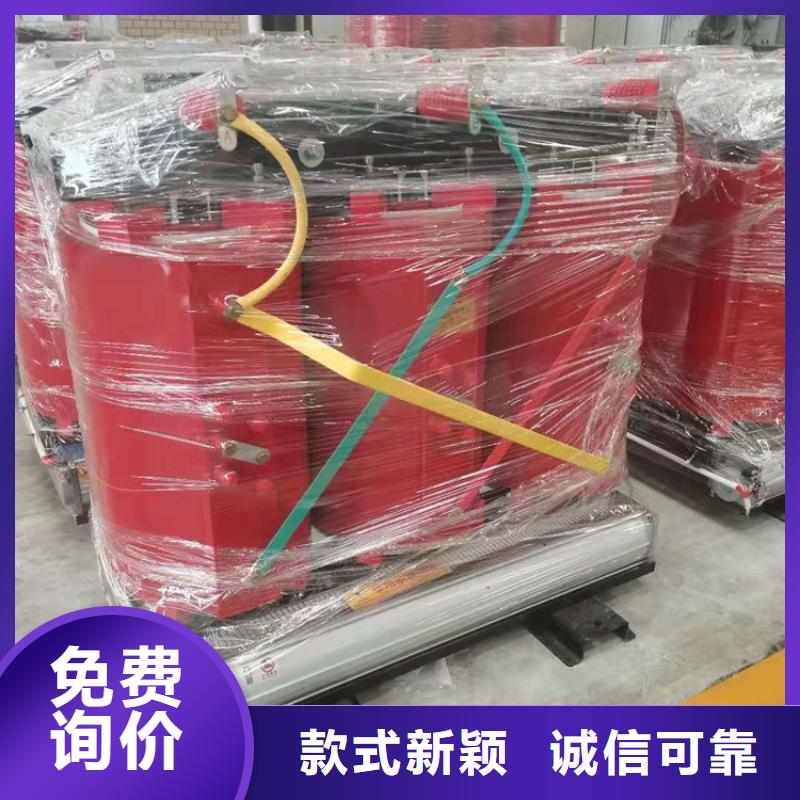 干式變壓器廠家SCB13-2500KVA10/0.4KV變壓器銅芯價格多行業適用