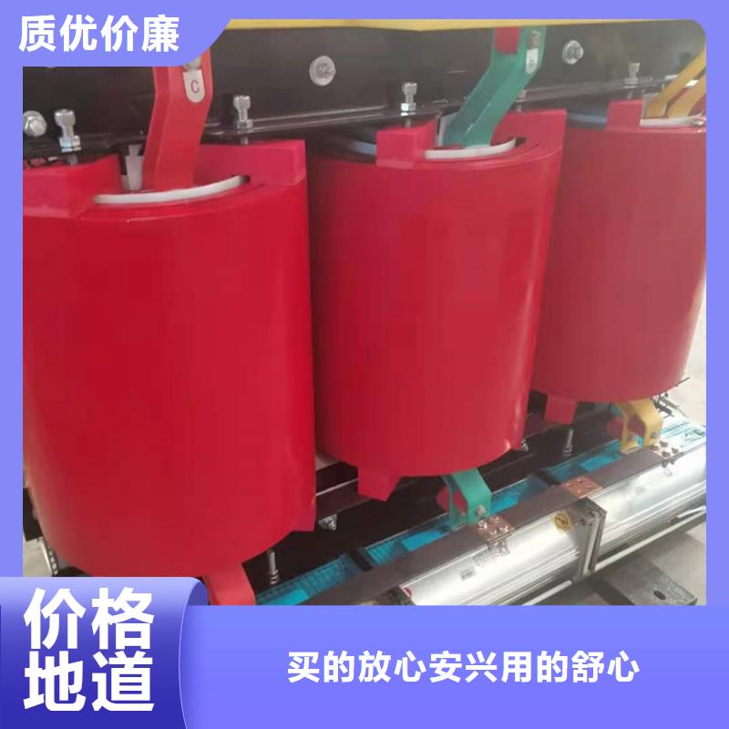 干式變壓器_【R型三相變壓器】精選優質材料產地廠家直銷