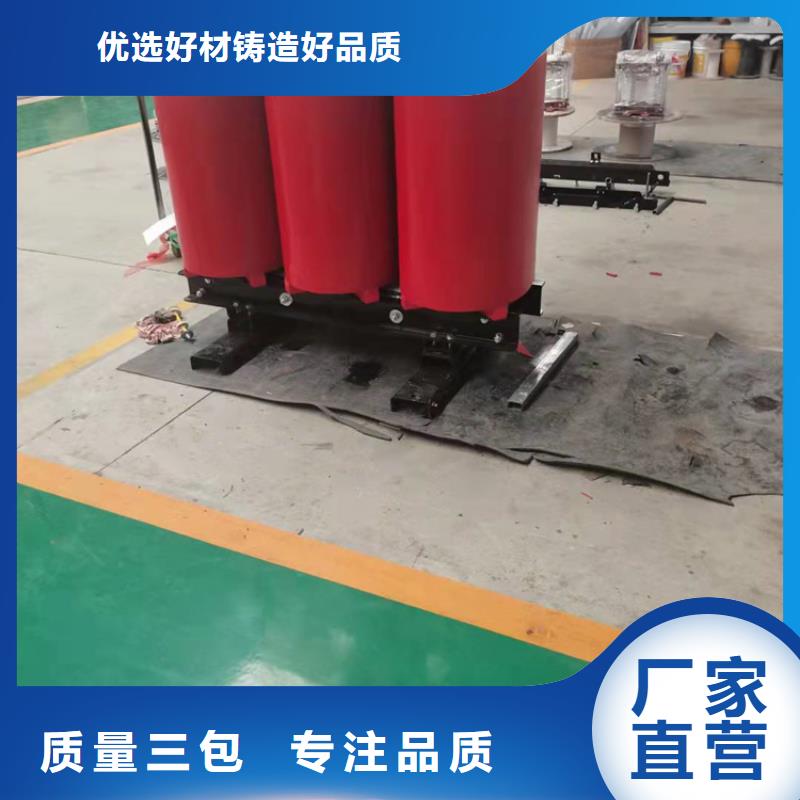 【干式變壓器-【射頻變壓器】品質(zhì)服務(wù)】暢銷當?shù)?>
                    <h3>【干式變壓器-【射頻變壓器】品質(zhì)服務(wù)】暢銷當?shù)?/h3>
                </div>
            </a>
        </li>
              <li>
            <a href=