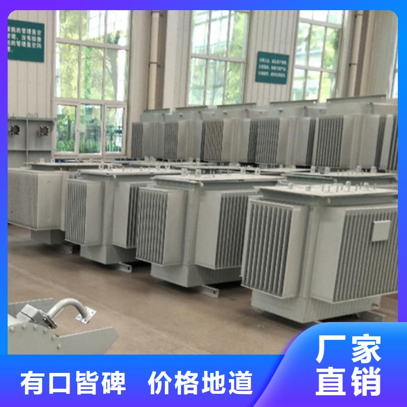 1600KVA變壓器現貨直供當地貨源
