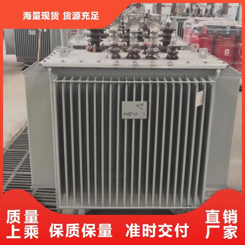 1250KVA變壓器現貨直供價格實惠工廠直供
