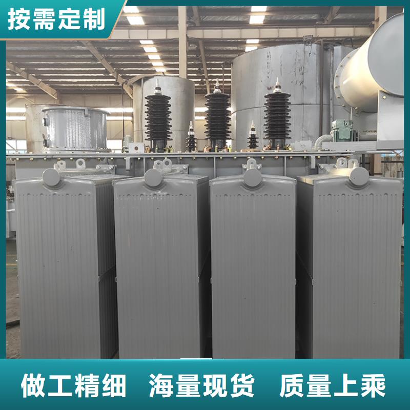 S13-1000KVA10/0.4KV油浸式變壓器多臺價格專業信賴廠家