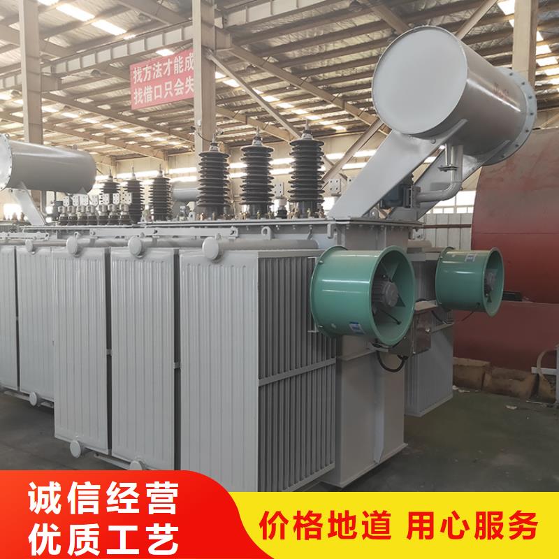 油浸式變壓器-【【220V隔離變壓器】】多種場景適用支持加工定制