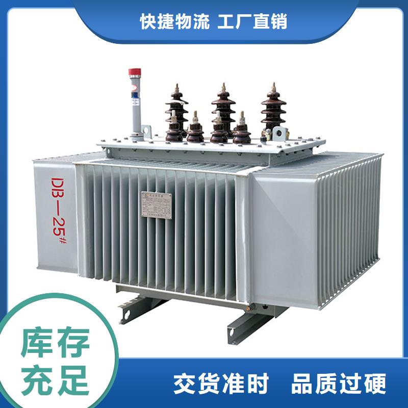 油浸式變壓器-旋轉變壓器自有廠家本地貨源