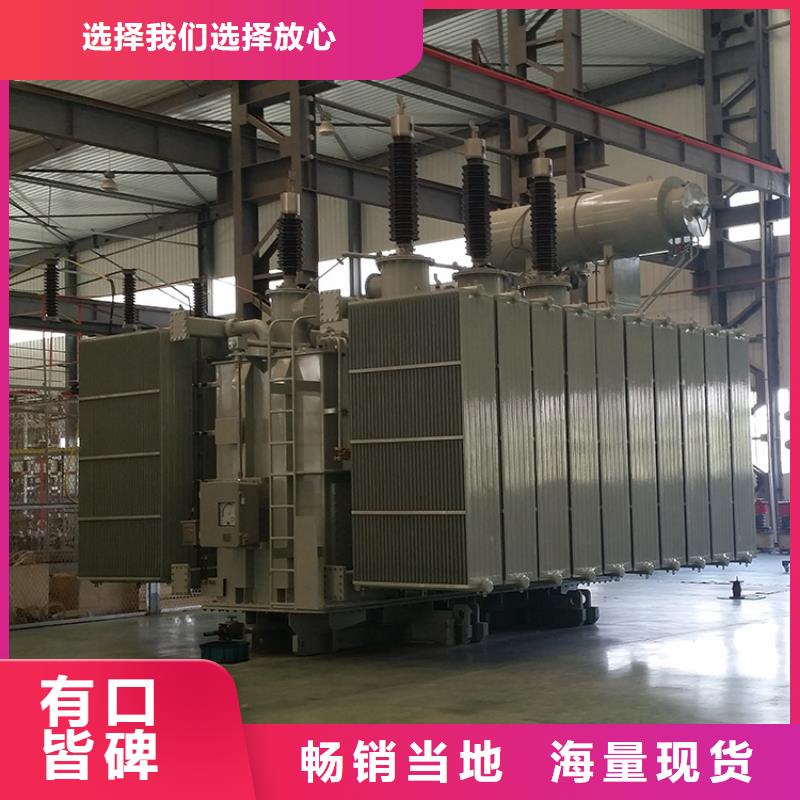 油浸式變壓器【10KVA三相變壓器】質優價保貨源直供