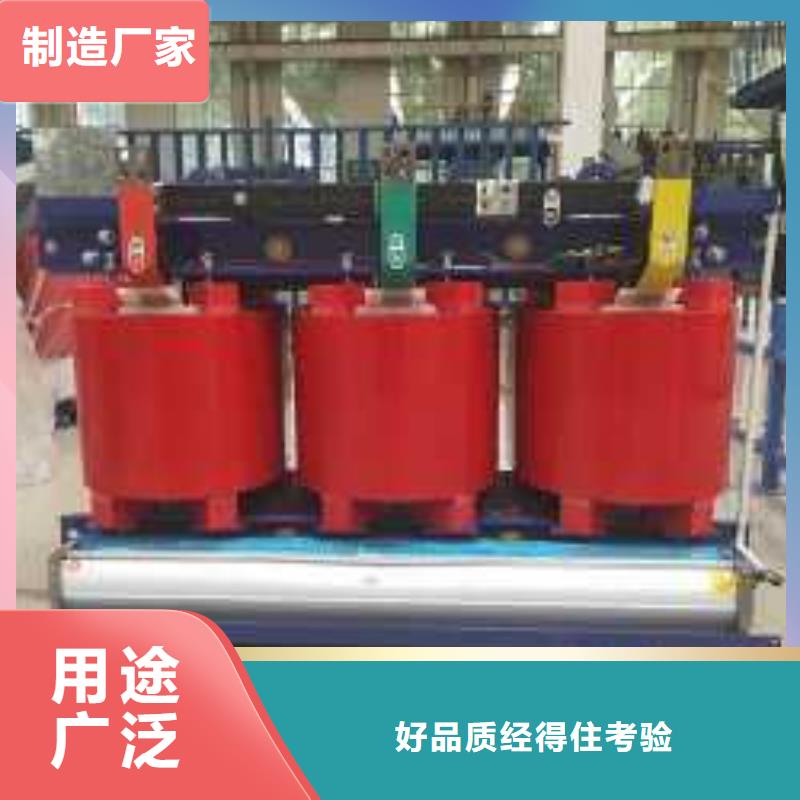 50KVA干式變壓器價格支持定制