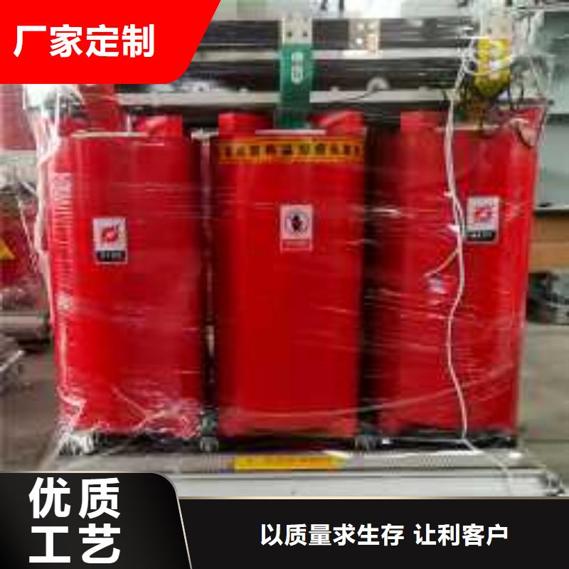干式變壓器變壓器廠家嚴(yán)選用料24小時(shí)下單發(fā)貨