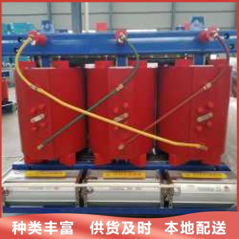 干式變壓器變壓器廠家當地廠家值得信賴廠家型號齊全