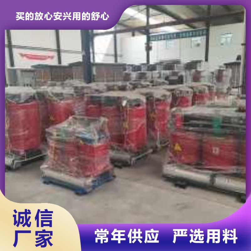 干式變壓器非晶合金變壓器匠心制造專業(yè)信賴廠家