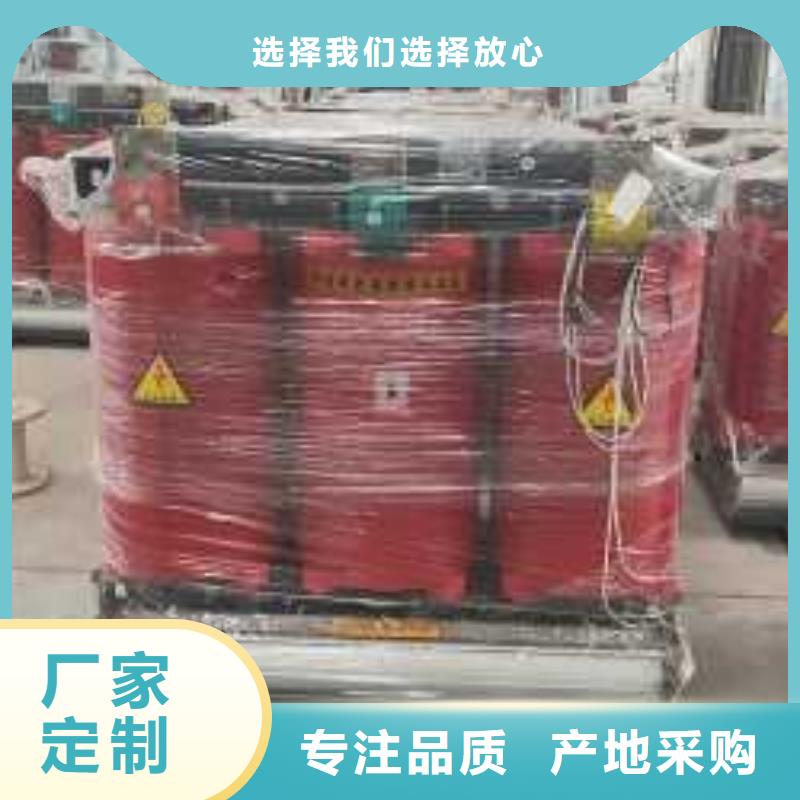干式變壓器-光伏大點(diǎn)用組合式變壓器現(xiàn)貨采購(gòu)產(chǎn)品實(shí)拍