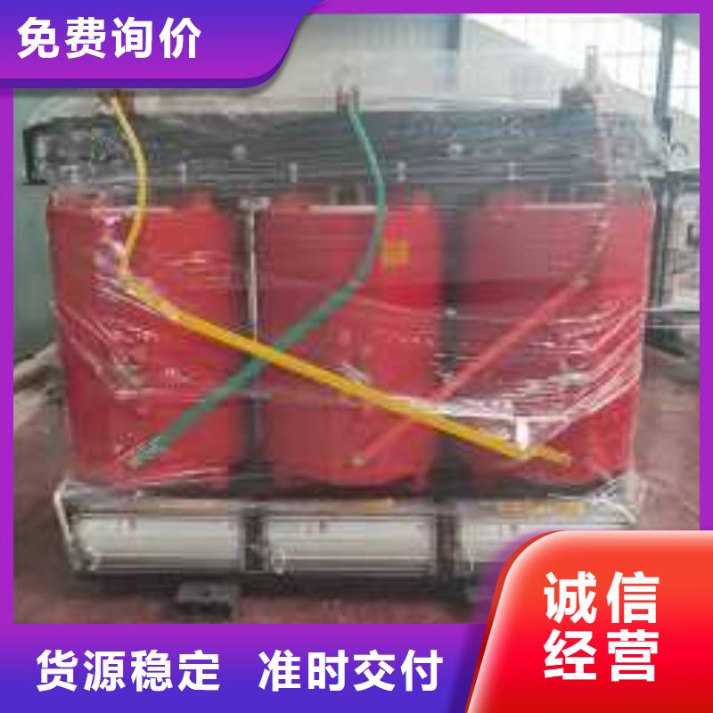 ?干式變壓器,SCB10干式變壓器種類多質量好精致工藝